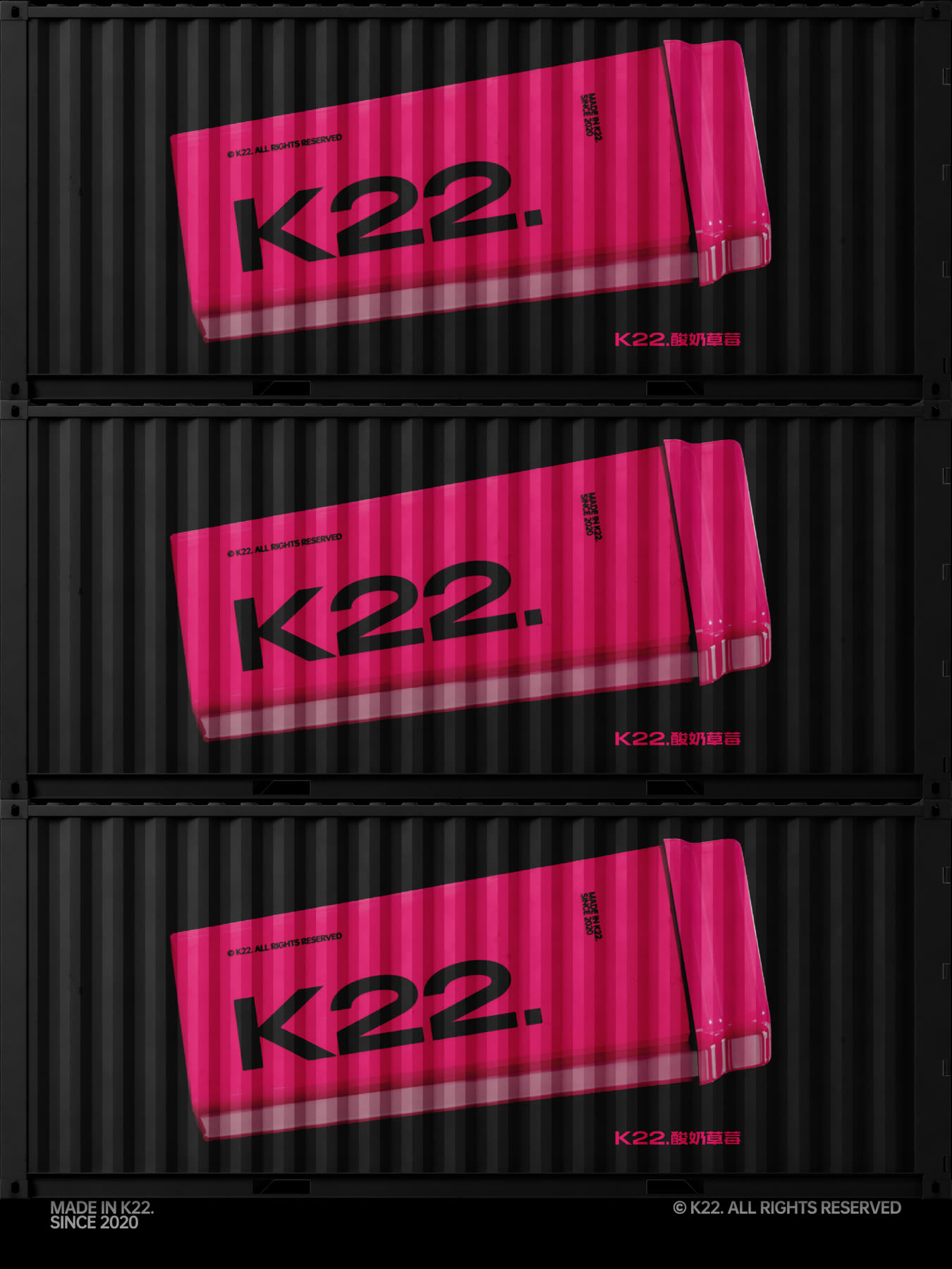 K22 粉色大方杯集装箱品牌海报